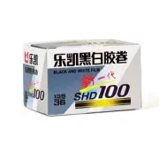 LUCKY Film SHD100 B&W Negative DX Film (35mm Roll Film, 36 Exposures)