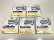 (5) Gillette SkinGuard for Sensitive Skin Razor Cartridge Refills for Men, 40 ct