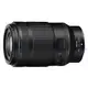 Nikon NIKKOR Z MC 105mm F2.8 VR S 鏡頭 公司貨