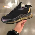 特價 NIKE MAX-720-818 大氣墊 慢跑鞋 CU3013-070