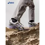 【現貨速發】ASICS亞瑟士情侶越野跑鞋GEL-VENTURE 7男戶外登山鞋透氣運動鞋