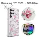 【apbs】輕薄軍規防摔水晶彩鑽手機殼 [小清新-粉劍蘭] Samsung Galaxy S23/S23+/S23 Ultra