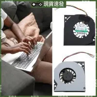 在飛比找蝦皮購物優惠-Blala 替換筆記本 CPU 冷卻風扇 5V 0 4A 4