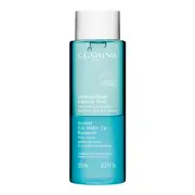 [CLARINS] Instant Eye Make-Up Remover