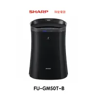 在飛比找蝦皮購物優惠-【翔安電器】SHARP 夏普 11坪 自動除菌離子 蚊取空氣