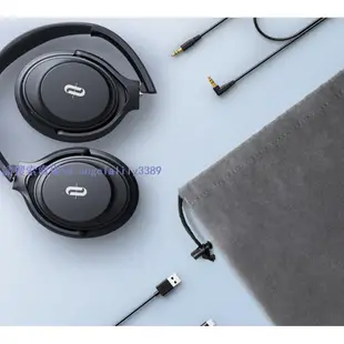 免運 TaoTronics TT-BH085 bh022 主動降噪 耳罩耳機 抗噪耳機 耳罩式頭戴式耳機 便攜式附收納袋