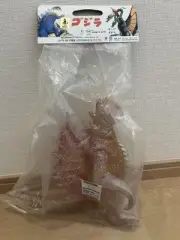 Marsan Godzilla Limited Gaigan Red Sparkle Soft Vinyl Precious