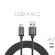 免運 和 PERFEKT USB3.2 Type-C to USB A Male 鋁合金編織快速充電傳輸線 3M
