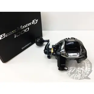 ◎百有釣具◎SHIMANO  BEASTMASTER (BM) 鐵板專用電動捲線器 1000EJ