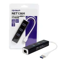 在飛比找順發線上購物優惠-Uptech 登昌恆 NET136H USB 3.0 Gig