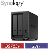 在飛比找myfone網路門市優惠-Synology 群暉 DiskStation DS723+