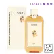 【LEGERE 蘭吉兒】金盞花舒緩原液精露(220ml)