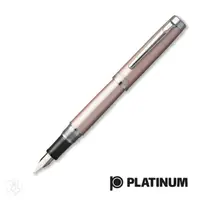 在飛比找PChome24h購物優惠-PLATINUM 白金 PROCYON LUSTER 鋼筆 