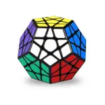 【888EZGO】魔方格五階12面球體形魔術方塊（12色）（授權）