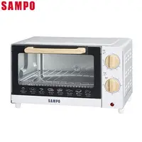 在飛比找松果購物優惠-SAMPO聲寶 10L電烤箱 KZ-CB10 (4.9折)