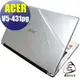 【EZstick】ACER Aspire V5-431PG (觸控機) 系列專用 二代透氣機身保護貼(含上蓋、鍵盤週圍)DIY 包膜