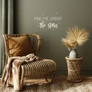 Find Me Under The Stars - White 15.5" x 25" Wall Art Decal Vinyl Sticker