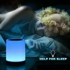 LED Touch Sensor Dimmable Table Lamp Baby Room Sleeping Aid Bedside Night Light