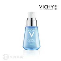 在飛比找樂天市場購物網優惠-薇姿 VICHY 智慧保濕超進化精華 30ml 智慧保濕 植