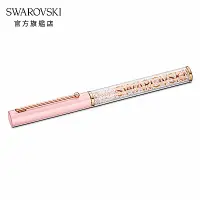 在飛比找Yahoo奇摩購物中心優惠-SWAROVSKI 施華洛世奇 Crystalline Gl