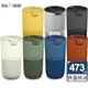 美國Klean Kanteen Rise Tumbler保溫隨行杯473ml