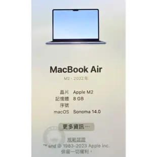 【台南橙市3C】Apple MacBook Air M2 8G 256G 太空灰 13.6吋 二手筆電 #83325