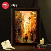 在飛比找蝦皮商城優惠-TOi 圖益 哈利波特系列-【對角巷】拼圖1000片 選擇D