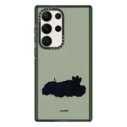 Galaxy S23 Ultra Impact Case NON-REM