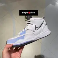 在飛比找蝦皮購物優惠-【Simple Shop】NIKE Kyrie 8 EP K