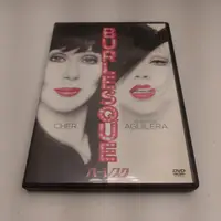 在飛比找蝦皮購物優惠-DVD - 舞孃俱樂部 Burlesque 45474620