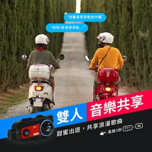 Philo 飛樂 2023全新Z2雙向版 錄影續航8小時 藍牙主被動連線行車紀錄器_送64G記憶卡-富廉網