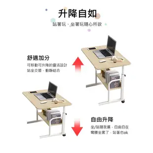 【AOTTO】可移動床邊沙發萬用邊桌升降桌(白色)