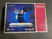 Brand New Geardon DV-333B DVD Karaoke System with 3000 Popular Chinese Songs
