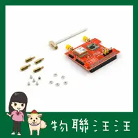 在飛比找蝦皮購物優惠-[物聯汪汪] 含稅附發票~ Raspberry Pi 樹莓派