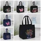 Thermal Floral Print Lunch Bag Handbag Lunch Bag Women