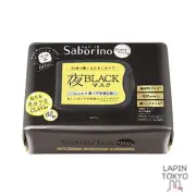 [NEW] Saborino Bcl Adult Plus Night Black Chargefull Face Mask - 32 Sheets