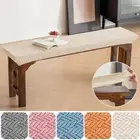 Home Textile Jacquard Chair Cover Stretch Bench Cover Bench Cover Solid Color 。