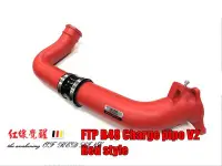 在飛比找Yahoo!奇摩拍賣優惠-FTP BMW F2X F3X G3X G1X G0X~ch