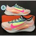 NIKE ZOOM FLY 3 白粉 拼接 慢跑鞋 CJ0404-600