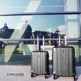 【LONG KING】拉絲紋 拉鍊款 出國旅行箱 TSA鎖 20吋 行李箱