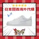 賺評價 NIKE AIR FORCE1 '07 AF1 全白 純白 白 鐵牌 男女 最新 回饋寶包 CW2288-111 DD8959-100