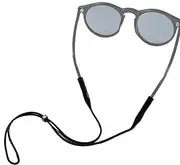 [Generic] Adjustable Eyeglass Strap - Adjustable Silicone Athletic Glasses Strap,Anti-drop Buckle Sports Eyewear Fixing Rope Unisex