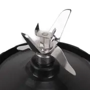 1 x Nutri Ninja 5 Fin Extractor Blade - Replacement Blender Part