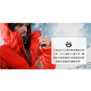 【美國 The North Face】男 700FP 輕量防風防潑水 鵝絨連帽羽絨外套 4NEN-JK3 黑 V