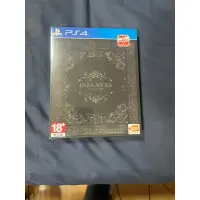 在飛比找蝦皮購物優惠-PS4黑暗靈魂三部曲合輯