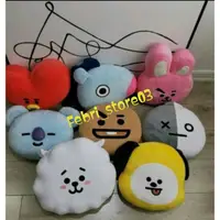 在飛比找蝦皮購物優惠-Bts BT21 XL 抱枕娃娃