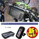 vespa aeon pgo sym piaggio gogoro 2悍將新勁戰三陽偉士伯比雅久宏佳騰新迪爵機車導航支架