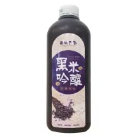 在飛比找家樂福線上購物網優惠-東牧元氣 黑米吟釀 1000ml【Mia C'bon Onl