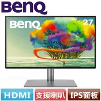 在飛比找樂天市場購物網優惠-【現折$50 最高回饋3000點】BENQ 27型 PD27