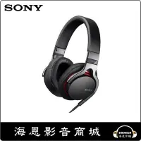 在飛比找Yahoo!奇摩拍賣優惠-【海恩數位】SONY MDR-1RNCMK2 數位降噪耳罩式